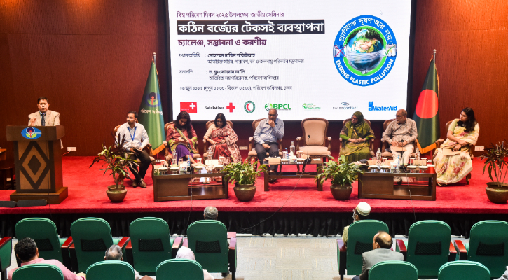 কঠিন বর্জ্য ব্যবস্থাপনার টেকসই সমাধানের ওপর গুরুত্বারোপ